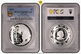 2022 $5 Year of the Tiger Domed PR69DCAM