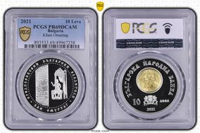 2021 10 Leva Khan Omurtag Select Gilt Ag PR69DCAM