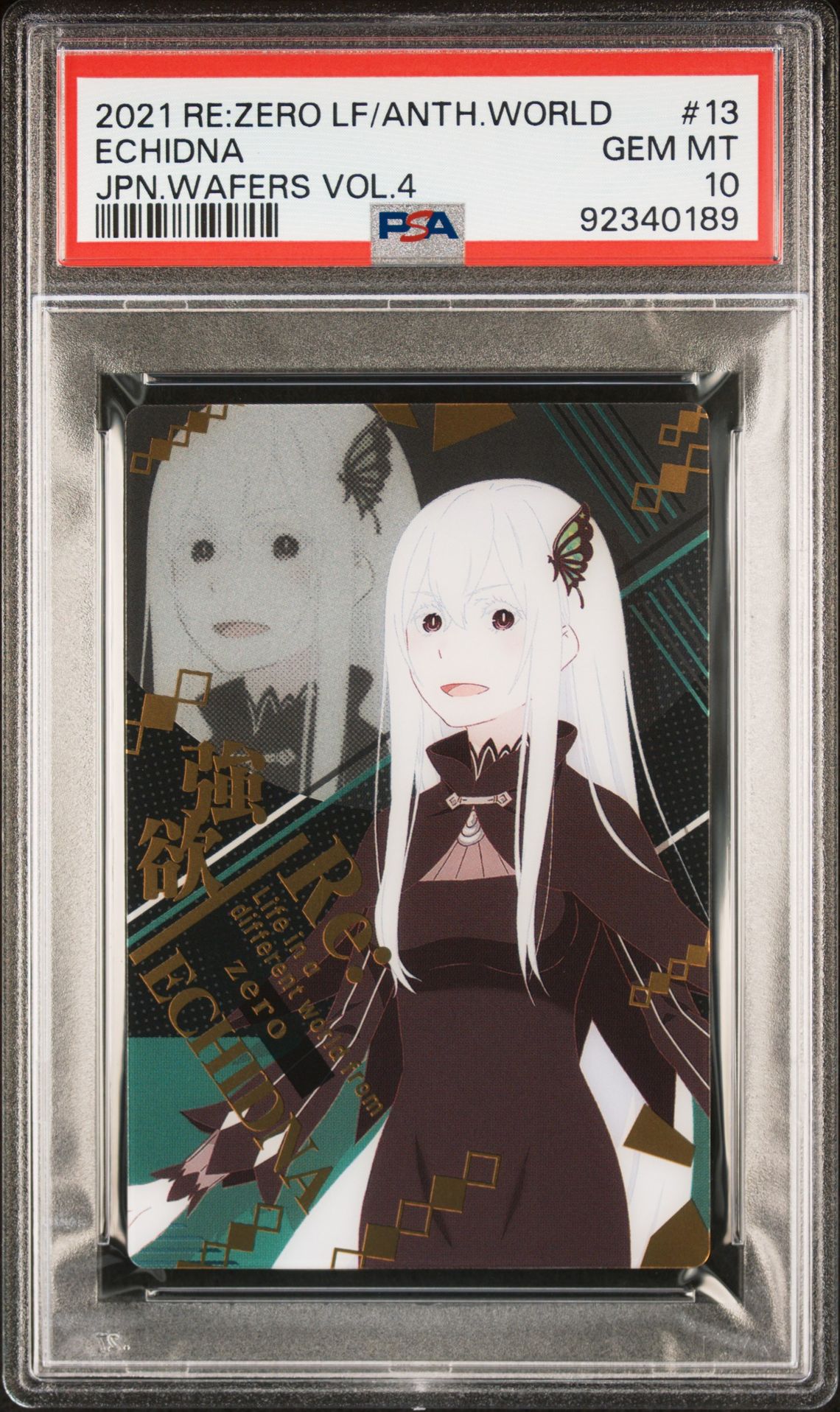 2021 Re:Zero Starting Life In Another World Japanese Wafers Vol.4 #13 Echidna front
