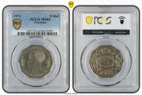 1973 5 Shil MS64