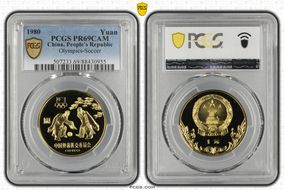 1980 Yuan Olympics-Soccer PR69CAM