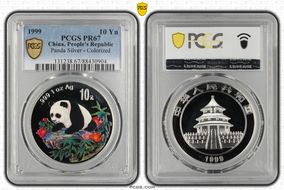 1999 10 Yn Panda Silver - Colorized PR67