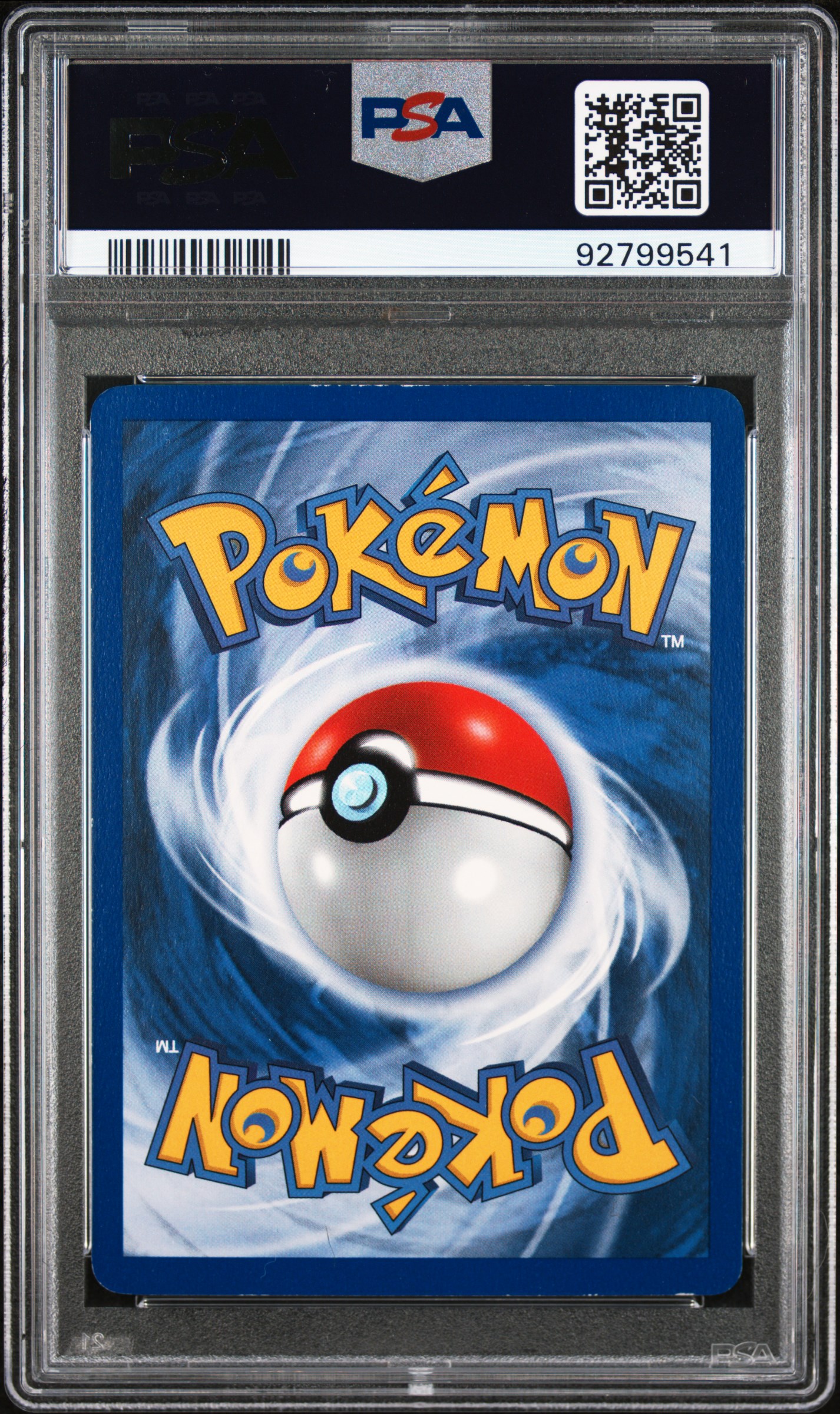 1999年　心変わり　PSA9 PSA 証明番号の確認方法: - PSA Japan 92799541