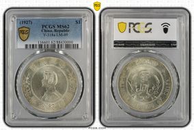 (1927) $1 Y-318a LM-49 MS62