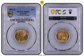 1884-S Sov S-3855B Shield MS61