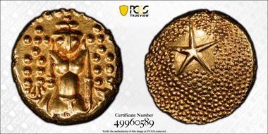 (1740-1807) Pagoda Fr.1578 KM-303 MS64