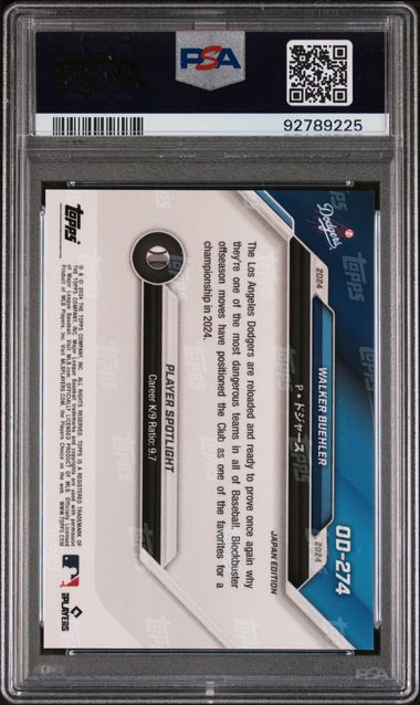2024 Topps Now Los Angeles Dodgers Road To Opening Day Japan Edition Walker Buehler #Od274 Gem Mt 10 back