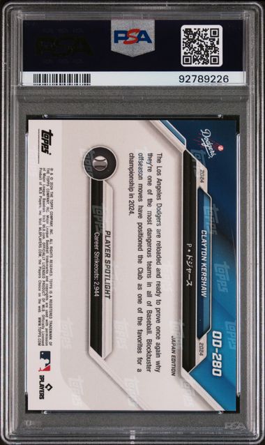 2024 Topps Now Los Angeles Dodgers Road To Opening Day Japan Edition Clayton Kershaw #Od280 Gem Mt 10 back