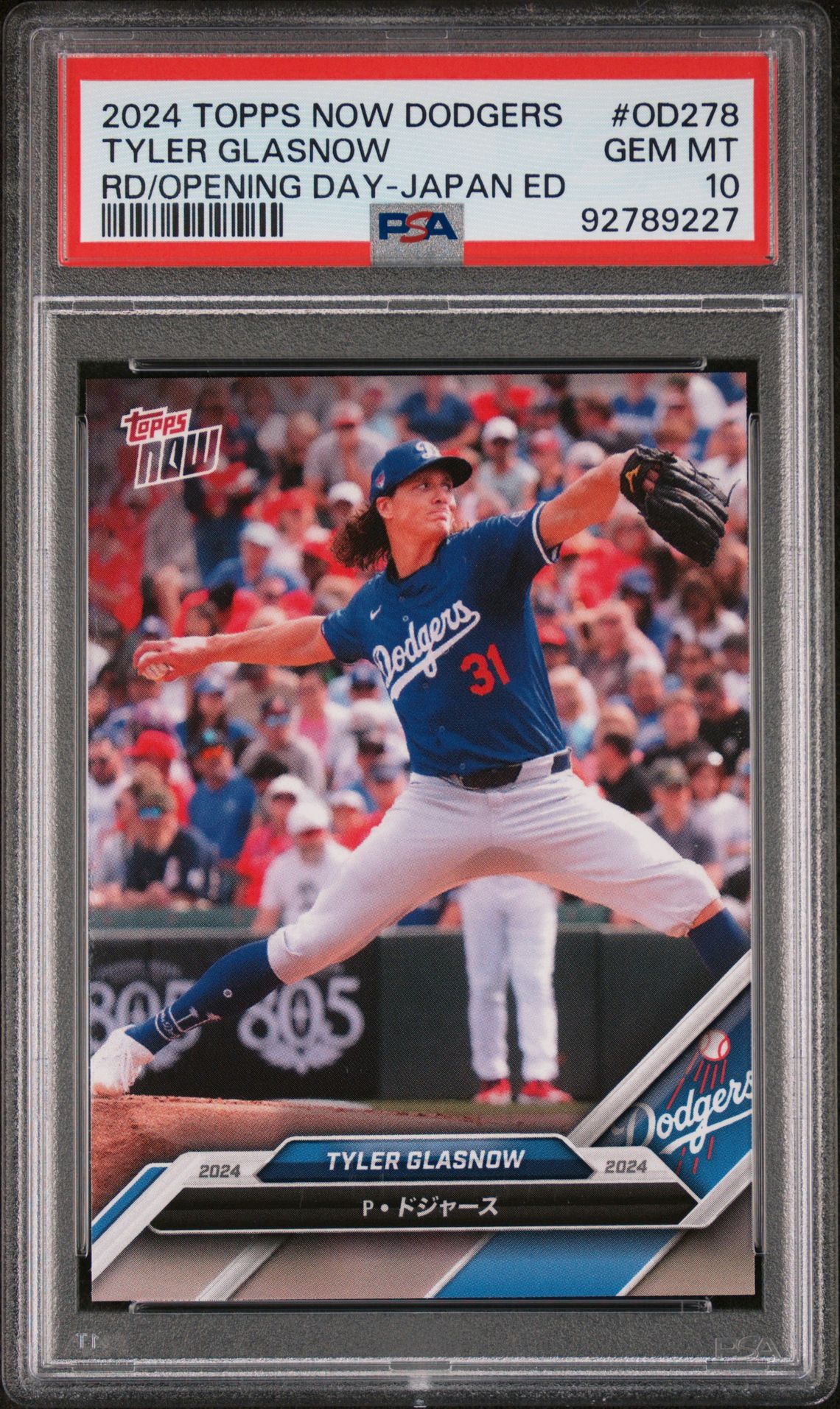2024 Topps Now Los Angeles Dodgers Road To Opening Day Japan Edition Tyler Glasnow #Od278 Gem Mt 10 front