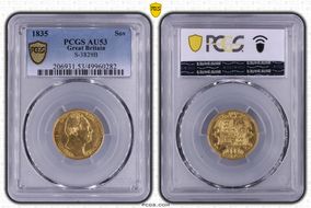 1835 Sov S-3829B AU53