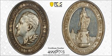1892 Medal Denkov-1116 Ag 44mm Agricultural Expo Plovdiv MS62