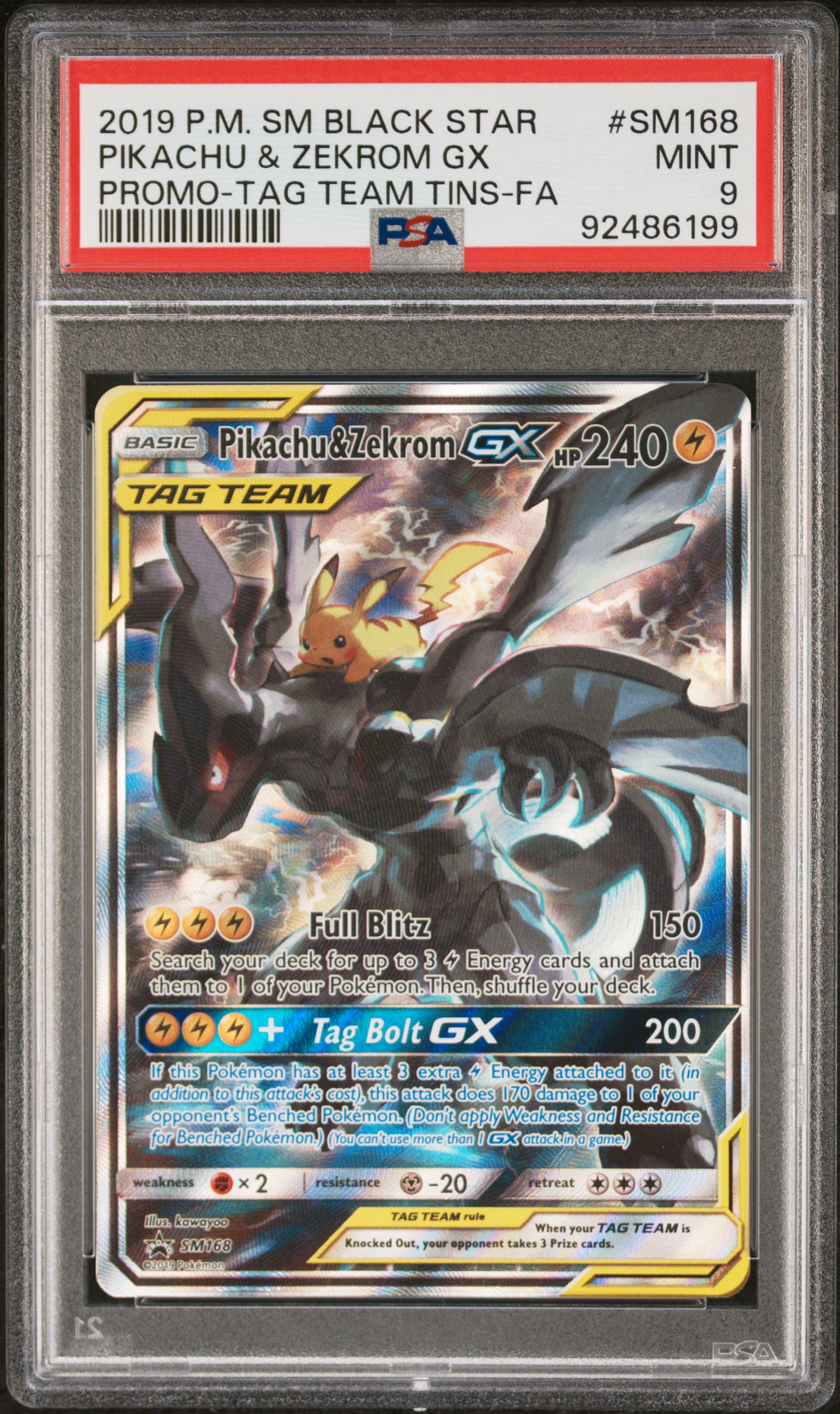 ギガゲイル JDCプロモ 英語 PSA9 PSA 9 Togepi Cleffa Igglybuff GX 186/173 SR Alt Art 2019