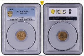 1951 1 St KM-50 MS67