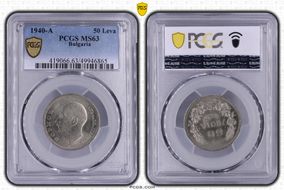 1940-A 50 Leva KM-48 MS63