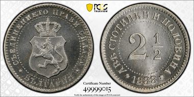 1888 2 1/2 S KM-8 MS66