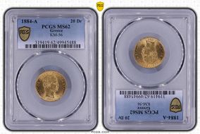 1884-A 20 Dr KM-56  Au MS62