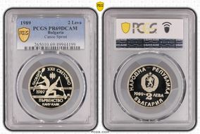 1989 2 Leva Canoe Sprint PR69DCAM