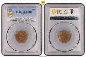 1912 2 St KM-23.2 MS64RB