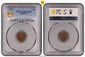 1912 1 St MS64RB