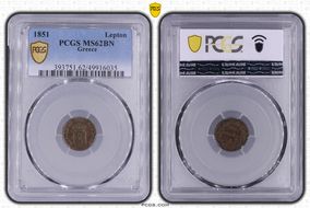 1851 Lepton KM-30 MS62BN