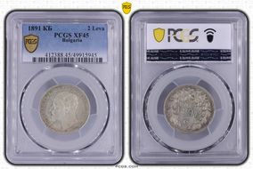 1891 КБ 2 Leva KM-14  Ag XF45