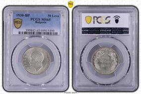 1930-BP 50 Leva KM-42  Ag MS65