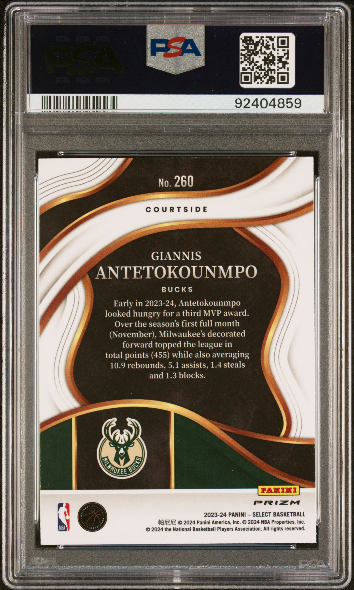 2023 Panini Select Giannis Antetokounmpo #260 (Blue Cracked Ice) Gem Mt 10 back