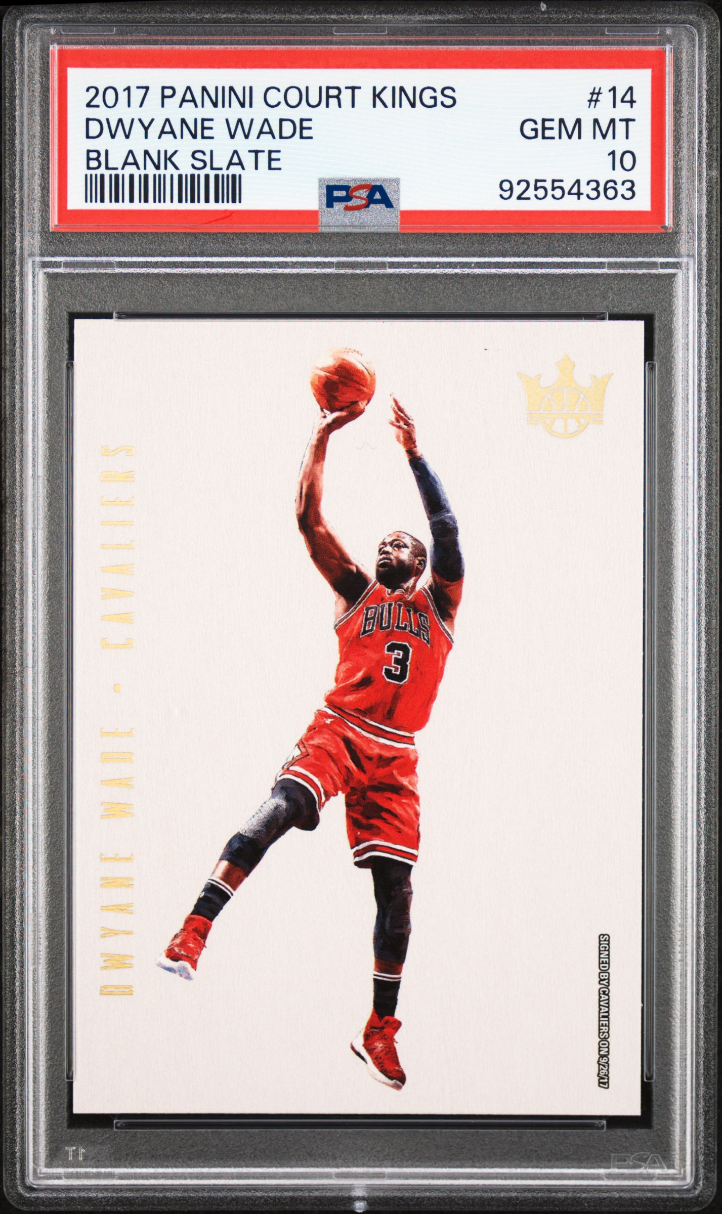 2017 Panini Court Kings Blank Slate Dwyane Wade #14 (Blank Slate) Gem Mt 10 front