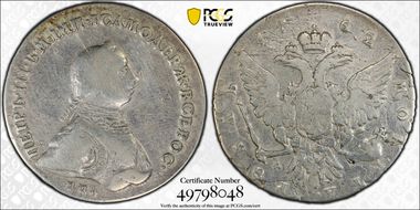 1762MMД ДМ Rouble Bit-9 Peter III N1