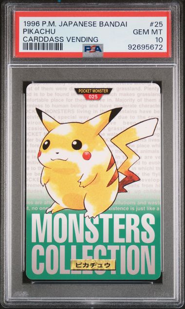 Pikachu card PSA 10, cert 92695672
