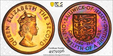 1960 1/12 S KM-23 Small Head PR64RB