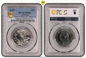 2024 20C Wind Up Platypus - Baby Set MS69