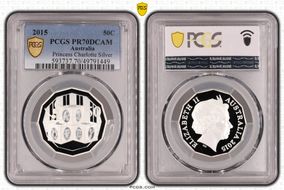 2015 50C Princess Charlotte Ag PR70DCAM