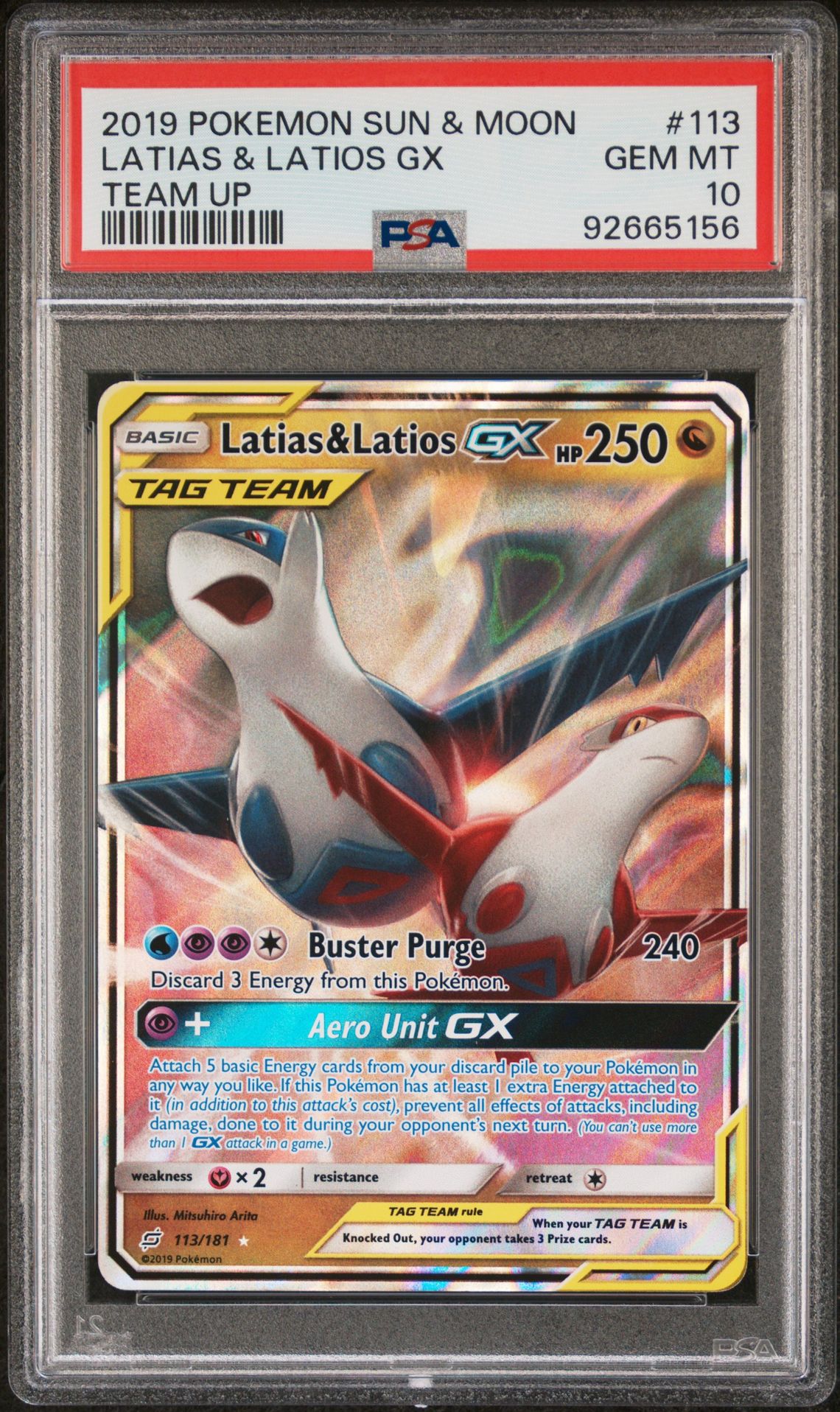 2019 Pokemon POKEMON SUN & MOON TEAM UP #113 Latias & Latios Gx front
