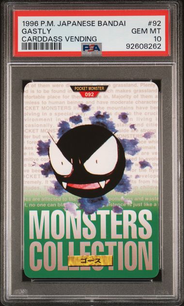 Gastly card PSA 10, cert 92608262
