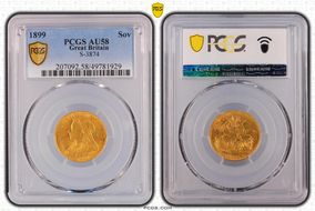 1899 Sov S-3874 AU58