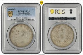 (1919)八 $1 Y-329.6 LM-76 年 NC VF35