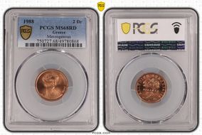 1988 2 Dr Mavrogenous KM-151 MS68RD