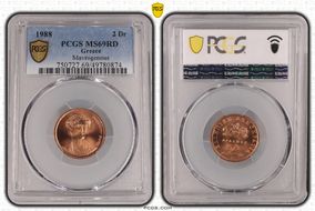 1988 2 Dr Mavrogenous KM-151 MS69RD