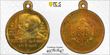 "1928" Medal Denkov-1135 var 22mm Brass Coronation 10th Anniv. MS64