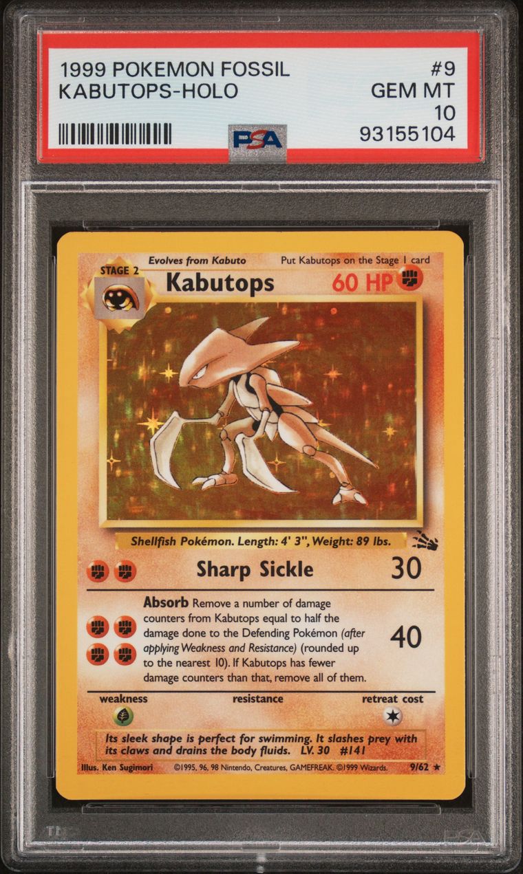rock type pokemon cards POKÉMON CARD GAME sv4K 073/066 AR main image 1