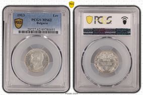 1913 Lev KM-31  Ag MS62