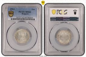 1913 Lev KM-31  Ag MS62