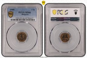 1988 1 St KM-84 MS66