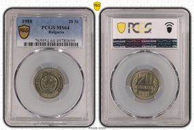 1988 20 St KM-88 MS64