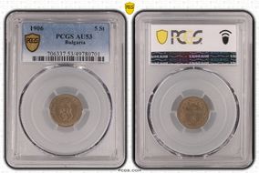 1906 5 St KM-24 AU53