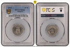 1912 20 St KM-26 MS62