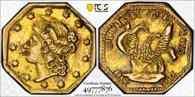 1853 G$1 BG-503 Eagle AU53