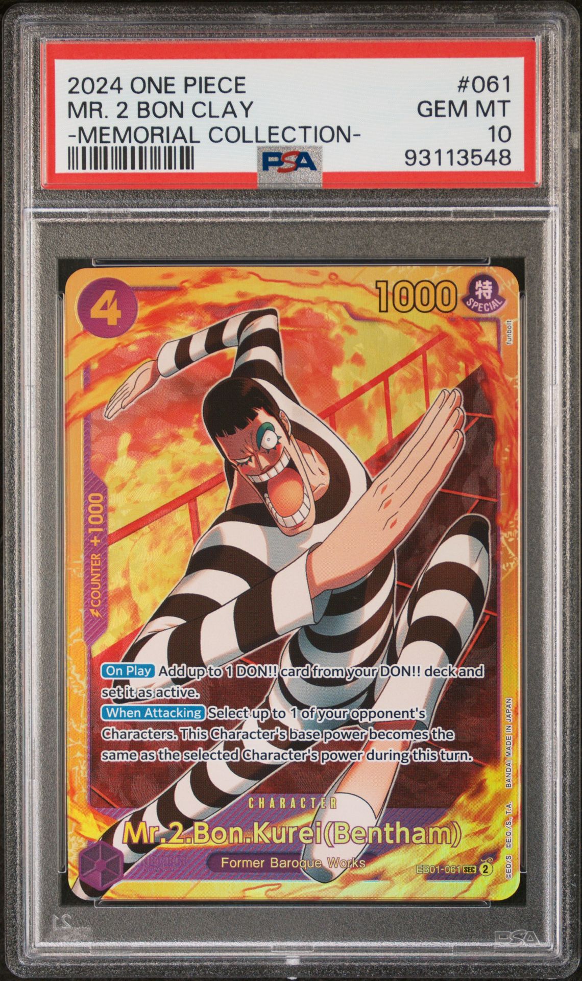 2024 One Piece Eb01-Extra Booster -Memorial Collection- Mr. 2 Bon Clay #061 Gem Mt 10 front