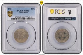 1951 50C KM-27.1 MS63